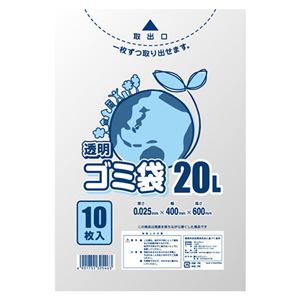 （まとめ） シモジマ LDポリ 025E 20L 透明 10枚入 【×50セット】