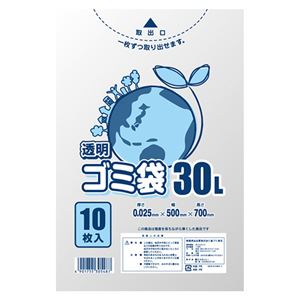 （まとめ） シモジマ LDポリ 025E 30L 透明 10枚入 【×50セット】