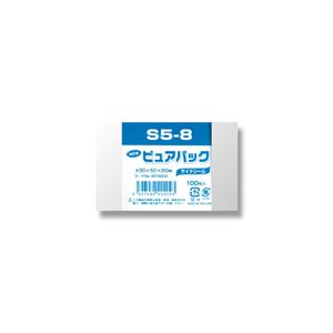 （まとめ） シモジマ Nピュアパック S5-8 100枚入 【×50セット】