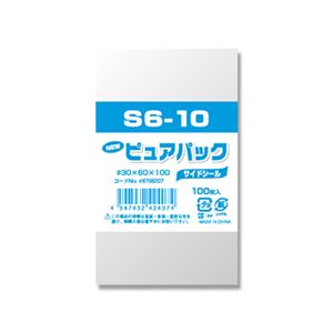 （まとめ） シモジマ Nピュアパック S6-10 100枚入 【×50セット】