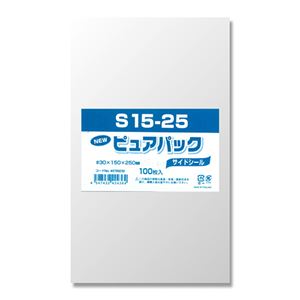 （まとめ） シモジマ Nピュアパック S15-25 100枚入 【×50セット】