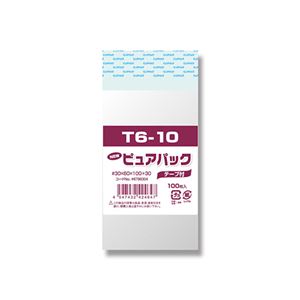 （まとめ） シモジマ Nピュアパック T6-10 100枚入 【×50セット】