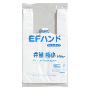 （まとめ） シモジマ レジ袋 EFハンド弁当用 特小 乳白 100枚入【×50セット】