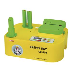 クルーズボーイ CB-850