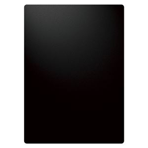 （まとめ） 共栄プラスチック 硬筆用ソフト黒色下敷 B5判【×50セット】