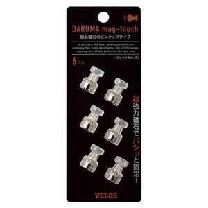 （まとめ） ベロス ダルママグタッチ クリア 6個入【×50セット】