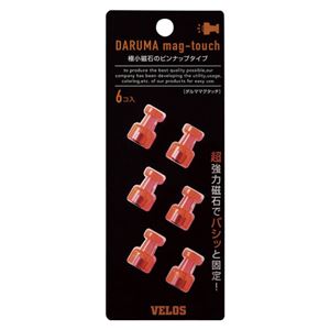 （まとめ） ベロス ダルママグタッチ クリアピンク 6個入【×50セット】