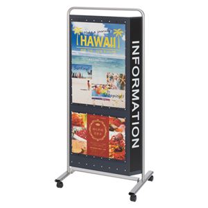 エヌケイ インフォメーションスタンド ブラキッシュブルー 【幅605×奥438×高1300mm】