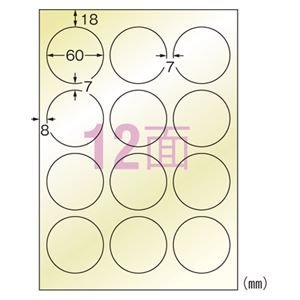（まとめ） エーワン ラベルシールIJ 水に強い光沢フィルム ゴールド 12面丸型 3枚入 【×5セット】