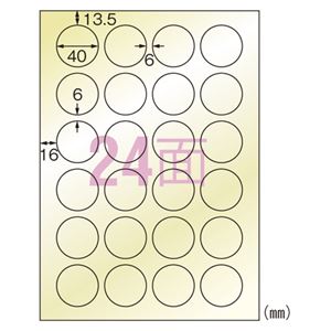 （まとめ） エーワン ラベルシールIJ 水に強い光沢フィルム ゴールド 24面丸型 3枚入 【×5セット】