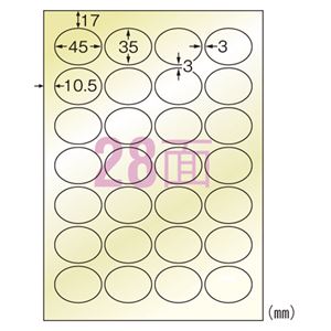 （まとめ） エーワン ラベルシールIJ 水に強い光沢フィルム ゴールド28面楕円型 3枚入 【×5セット】