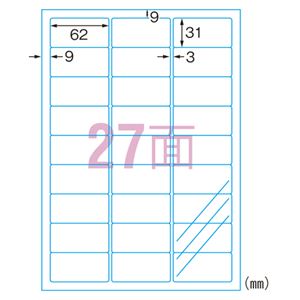 （まとめ） エーワン IJ超耐水ラベルシール 光沢フィルム 透明 A4 27面 3枚入 【×5セット】