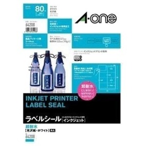 （まとめ） エーワン 超耐水光沢紙 8面 四辺余白付 角丸 10シート入【×5セット】