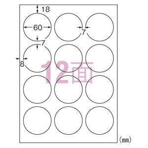 （まとめ） エーワン IJ超耐水ラベルシール 光沢紙 A4 12面 丸型 10枚入 【×5セット】