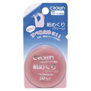 （まとめ） クラウン 紙めくり（クリーム）【×50セット】