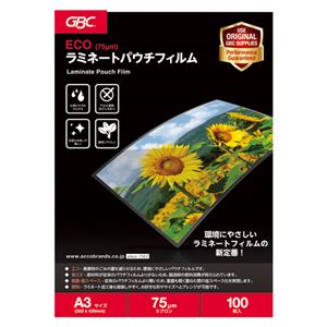 （まとめ） GBC ECOパウチフィルム 75μ A3 100枚入【×2セット】