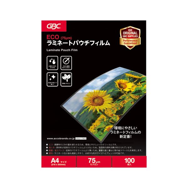 （まとめ） GBC ECOパウチフィルム 75μ A4 100枚入【×5セット】