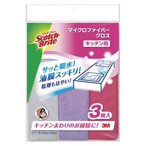 （まとめ） スコッチブライト スコッチ・ブライト マイクロファイバークロスキッチン用3枚入【×20セット】