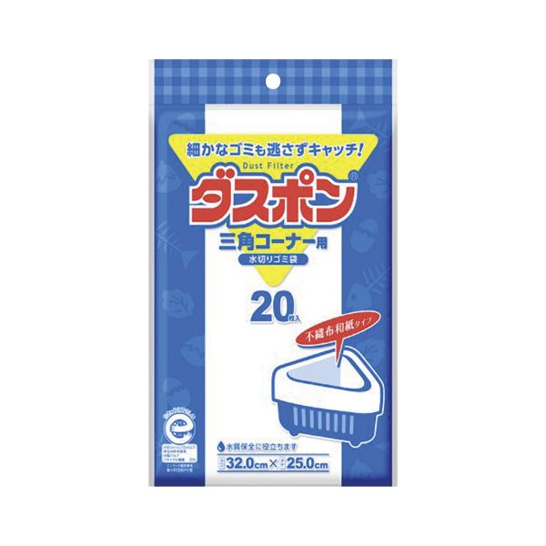 （まとめ） 白元 NEWダスポン 三角コーナー用 20枚入【×50セット】