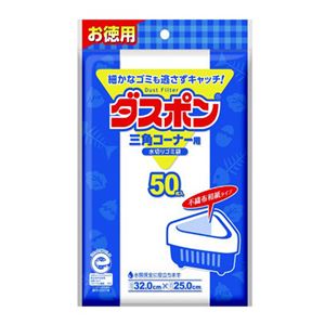 （まとめ） 白元 NEWダスポン 三角コーナー用 50枚入【×20セット】