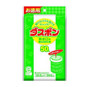 （まとめ） 白元 NEWダスポン 排水口用 50枚入【×20セット】