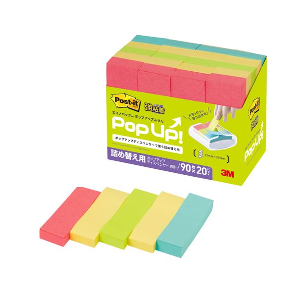 （まとめ） スリーエムジャパン ポストイット エコノパック 強粘着ポップアップふせん 詰替用 エコノパック（TM） 混色 5001SSPOP-AP 【×3セット】