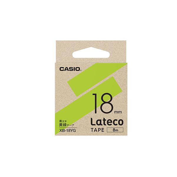 （まとめ） カシオ ラベルライター Lateco 詰め替え用テープ 18mm 黄緑テープ 黒文字 【×3セット】