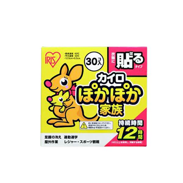 （まとめ） アイリスオーヤマ ぽかぽか家族 貼るタイプ レギュラー 【×5セット】