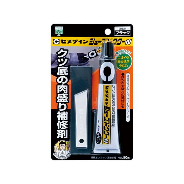 （まとめ） セメダイン シューズドクターN クツ底の肉盛り補修剤 無溶剤タイプ 50ml 黒 【×5セット】