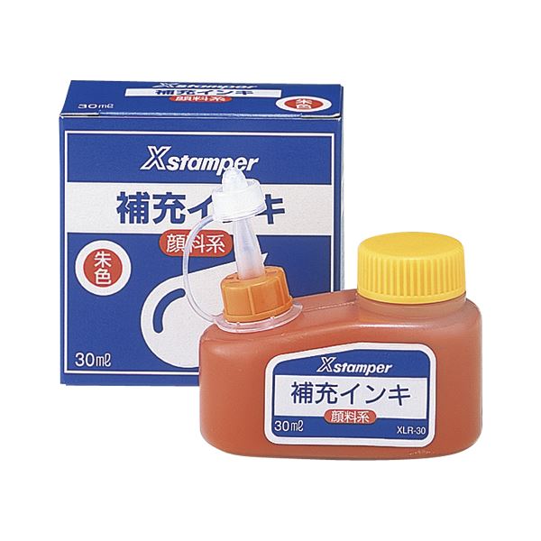 （まとめ） シヤチハタ 顔料系インキ30ml 朱 （顔料系Xスタンパー全般用） 【×5セット】