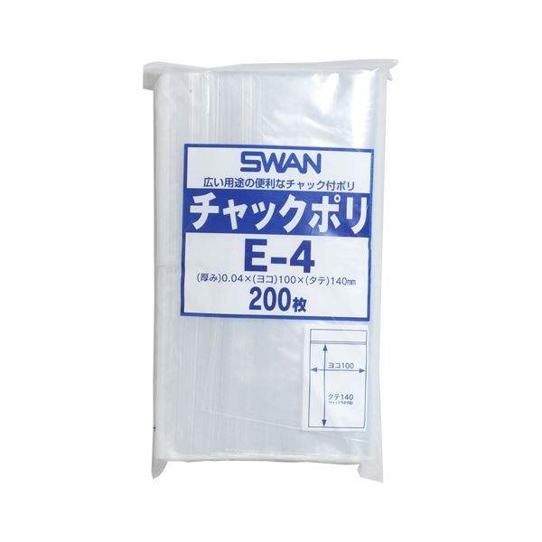 （まとめ） シモジマ チャック付ポリ袋 スワン B7用 200枚入 E-4 【×10セット】