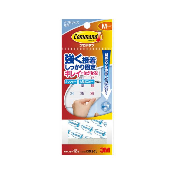 （まとめ） スリーエムジャパン コマンドタブ クリア Mサイズ 12枚入 【×10セット】