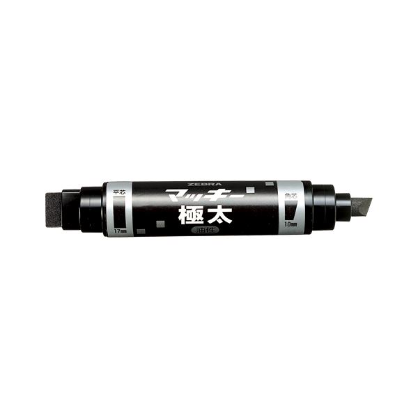 （まとめ） ゼブラ マッキー極太 黒 細字10mm・太字8.0〜17mm POS付 【×10セット】