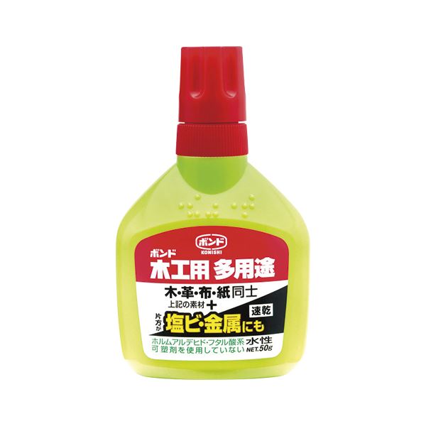 （まとめ） コニシ ボンド 木工用 多用途タイプ 中 50g 【×20セット】