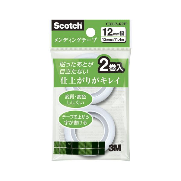 （まとめ） スリーエムジャパン スコッチ メンディングテープ 詰替え用 巻芯径25mm 【×20セット】