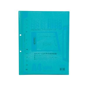 （まとめ） ビュートンジャパン ファイリングクリヤーブック A4判タテ型 10ポケット・2穴 ブルー 【×20セット】