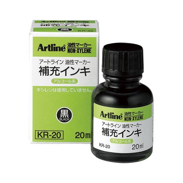 （まとめ） シヤチハタ 補充インキ 20ml（ノンキシ） 黒 【×30セット】