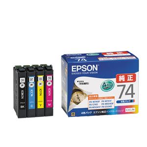 EPSON(エプソン)純正 インクカートリッジ 4色セット IC4CL74