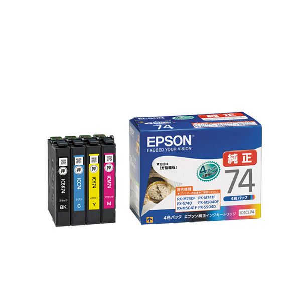 EPSON(エプソン)純正 インクカートリッジ 4色セット IC4CL74