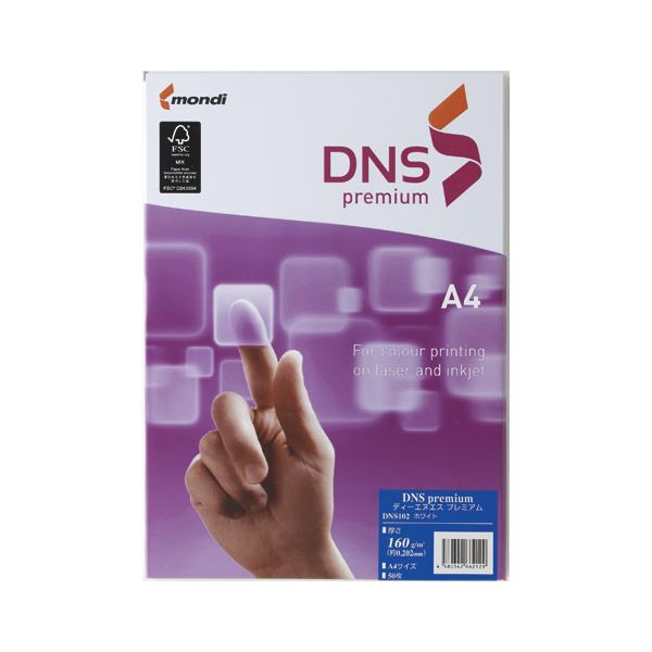 DNS プレミアム A4 160g ホワイト 250枚 DNS502