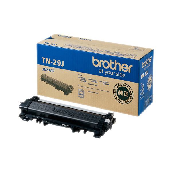 BROTHER(ブラザー) 純正 トナーカートリッジ TN-29J