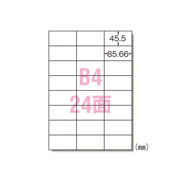 PPCラベル B4 24面 28202