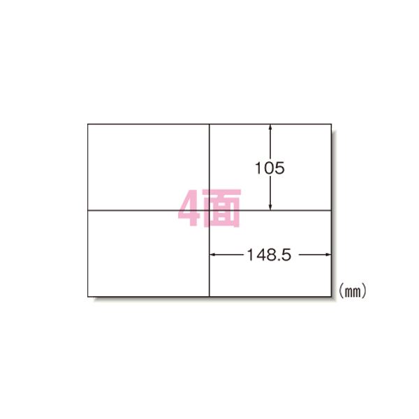 PPCラベル A4-4面 28271