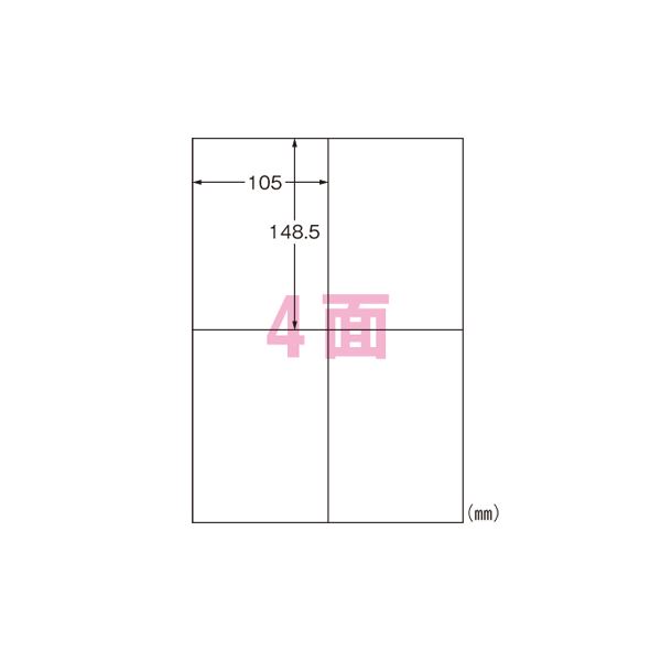 再生紙マルチプリンタラベル 4面 31312