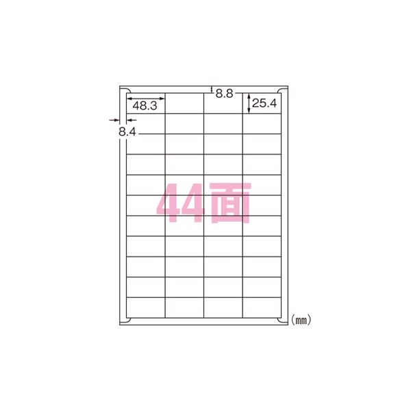 再生紙マルチプリンタラベル 44面 31350