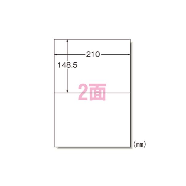 レーザープリンタラベル A4 2面 100シート入 66202