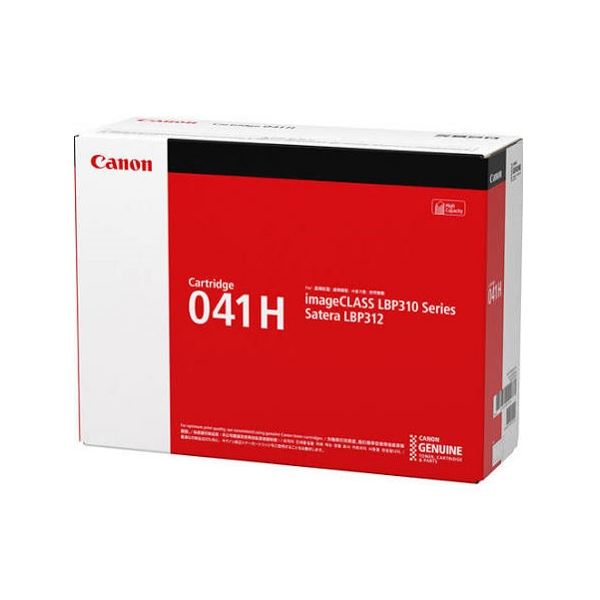 CANON(キヤノン) 純正 トナーカートリッジ 041H CRG-041H