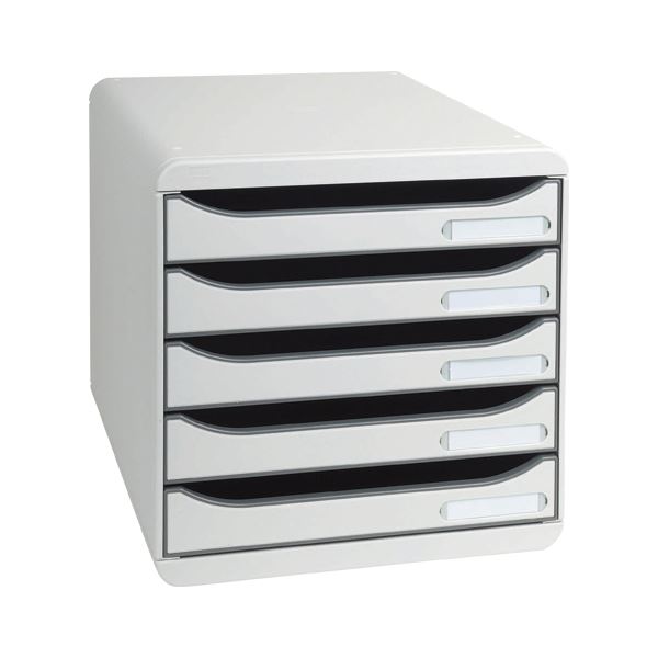 ビッグボックス プラス A4縦 5段 ライトグレー 309740D