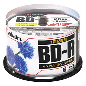 三菱化学メディア PC DATA・録画用 BD-R 1-6倍速対応 DBR25RPP50