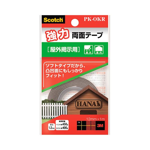 （まとめ） 3M スコッチ 強力両面テープ 屋外掲示用 【×5セット】